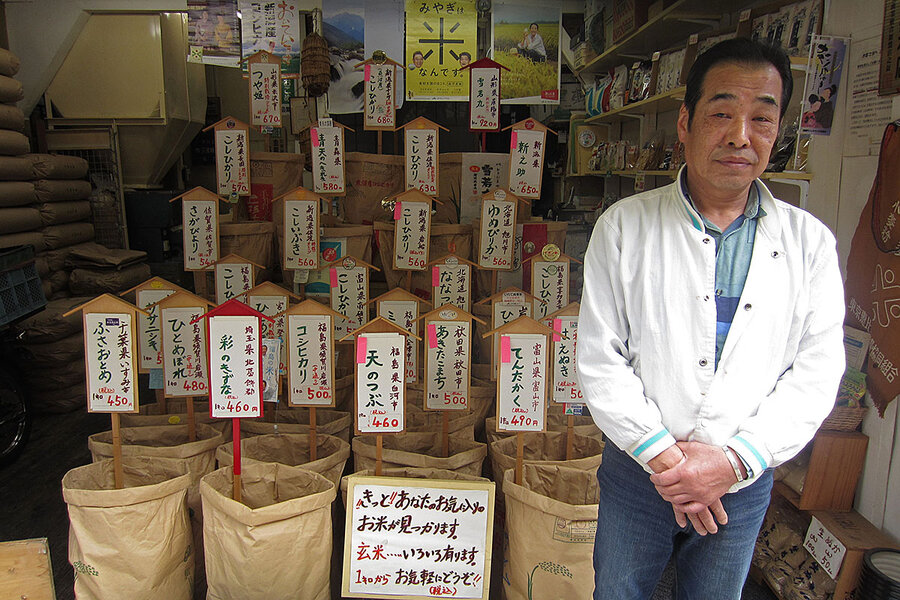 In this Tokyo rice shop, loyalty to a sacred staple
